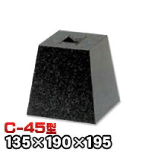 ΁Eː j[Cp΁@eΊp^iW^j{dグC-45 V[4.5 @iV××jimmj135×190×195mm