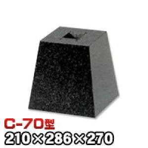 ΁Eː j[Cp΁@eΊp^iW^j{dグC-70 V[7 @iV××jimmj210×286×270mm