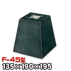 ΁Eː ق񒌐΁@eΊp^iW^j{dグF-45 V[4.5 @iV××jimmj135×190×195mm