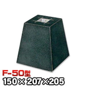 ΁Eː ق񒌐΁@eΊp^iW^j{dグF-50 V[5 @iV××jimmj150×207×205mm