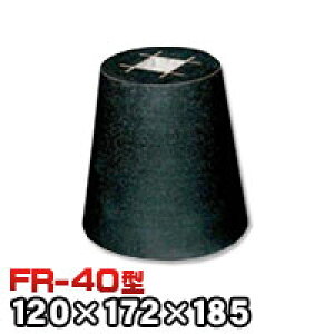 ΁Eː ق񒌐΁@eΊی^iW^j{dグFR-40 V[4 @iV××jimmj120×172×185mm