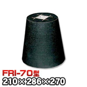 ΁Eː ق񒌐΁@eΊی^iђʌ^Cvj{dグFRI-70 V[7 @iV××jimmj210×286×270mm