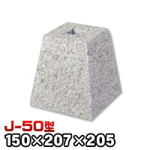 ΁Eː ͂K΁@eΊp^iW^jR^^LdグJ-50 V[5 @iV××jimmj150×207×205mm