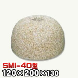 束石・塚石 山型柱石 御影石丸柱用(貫通穴タイプ)パイナップル地タタキ仕上げSMI-40 天端4寸 寸法(天×底×高)(mm)120×200×130mm
