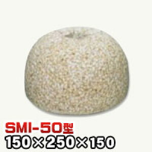 ΁Eː R^΁@eΊےpiђʌ^CvjpCibvn^^LdグSMI-50 V[5 @iV××jimmj150×250×150mm