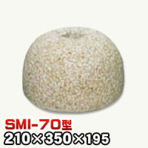 束石・塚石 山型柱石 御影石丸柱用(貫通穴タイプ)パイナップル地タタキ仕上げSMI-70 天端7寸 寸法(天×底×高)(mm)210×350×195mm