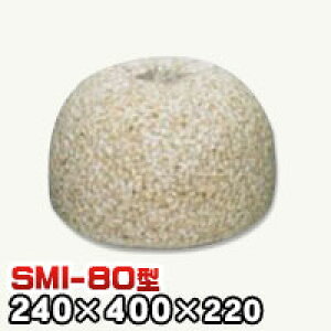 ΁Eː R^΁@eΊےpiђʌ^CvjpCibvn^^LdグSMI-80 V[8 @iV××jimmj240×400×220mm