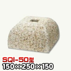 ΁Eː R^΁@eΊppiђʌ^CvjpCibvn^^LdグSQI-50 V[5 @iV××jimmj150×250×150mm