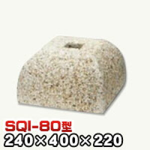 ΁Eː R^΁@eΊppiђʌ^CvjpCibvn^^LdグSQI-80 V[8 @iV××jimmj240×400×220mm