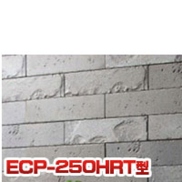 楽天市場】エコカラットプラス グラナス ハルト 202×50角平 ECP 
