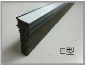 X[p[WE^@E20LbvF@O[@ 20mm× 90mm× 2000mm@75{ZbgLkڒn yԃRN[gڒn P^Cg GX^Cg