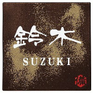 \D ˌ ^C\D l[v[g EOS-2-140() GNX^C