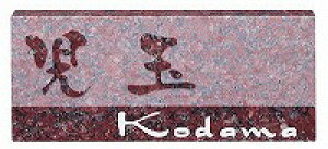 \D ˌ VRΕ\D l[v[g fUC^Cv@ED-7-11 GNX^C