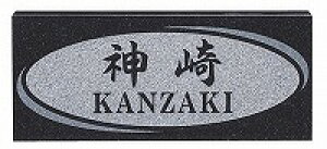 \D ˌ VRΕ\D l[v[g fUC^Cv@ED-8-2 GNX^C