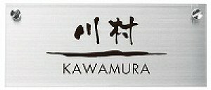 \D ˌ XeX\D l[v[g Ch@EHDE-S-208iRQj GNX^C