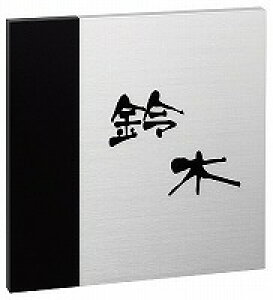 \D ˌ A~\D l[v[g ǂ@EIRO-6-106ij GNX^C