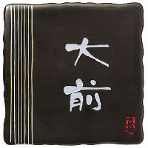 \D ˌ ^C\D l[v[g s EKZ-1-136iVo[j GNX^C