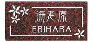 \D ˌ VRΕ\D l[v[g Ch^Cv@EL-7-2 GNX^C