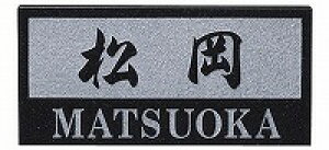 \D ˌ VRΕ\D l[v[g Ch^Cv@EL-8-1 GNX^C