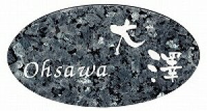 \D ˌ VRΕ\D l[v[g fUC^Cv@ELD-10-4 GNX^C