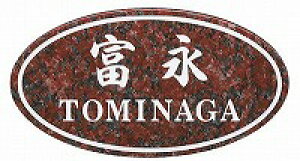 \D ˌ VRΕ\D l[v[g fUC^Cv@ELD-7-3 GNX^C