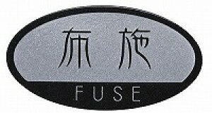 \D ˌ VRΕ\D l[v[g fUC^Cv@ELD-8-2 GNX^C