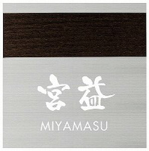 \D ˌ \D l[v[g fm@EMOS-1-110 GNX^C