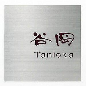 \D ˌ \D l[v[g ^TC@EMPS2-S-114 GNX^C