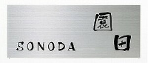 \D ˌ \D l[v[g ^TC@EMPY2-S-204 GNX^C