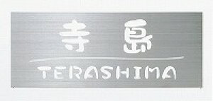 \D ˌ \D l[v[g ^TC@EMPY2-S-205 GNX^C