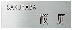 \D ˌ \D l[v[g ^TC@EMPY2-S-206 GNX^C