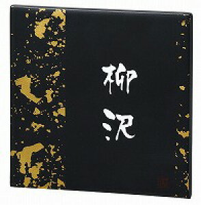 \D ˌ ^C\D l[v[g JăTCKINSAI -- EQS-2-142 GNX^C