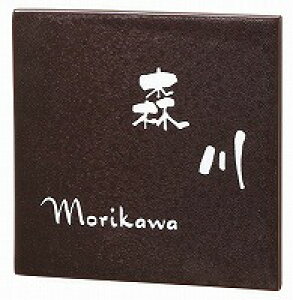 \D ˌ ^C\D l[v[g JăTCSABIYU -K- EQS-5-123 GNX^C