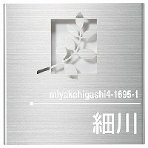 \D ˌ XeX\D l[v[g [JX@ESLG-1W-901 GNX^C