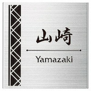 \D ˌ XeX\D l[v[g [JX@ESLG-1W-904 GNX^C