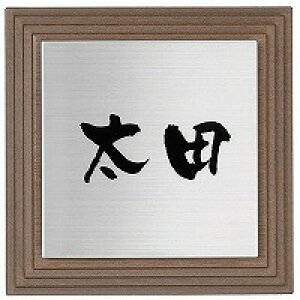 \D ˌ XeX\D l[v[g sh@ESLM-1-109 GNX^C