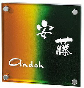 \D ˌ KX\D l[v[g aOXTC@SAI@EUR-6-123ij GNX^C