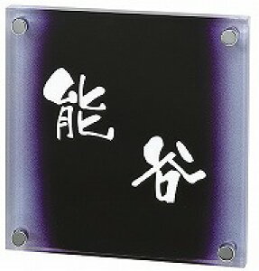 \D ˌ KX\D l[v[g aOXTC@SEI@EUR-9-103ij GNX^C