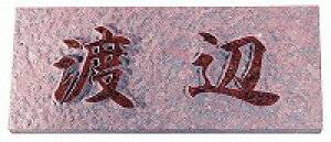 \D ˌ VRΕ\D l[v[g m[}^Cv@EX-7U GNX^C