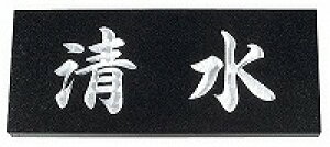 \D ˌ VRΕ\D l[v[g m[}^Cv@EX-8 GNX^C