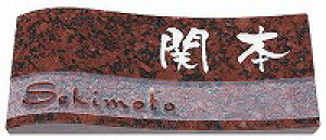 \D ˌ VRΕ\D l[v[g EF[u^Cv@EXW-7-1 GNX^C