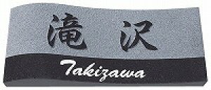 \D ˌ VRΕ\D l[v[g EF[u^Cv@EXW-8-3 GNX^C