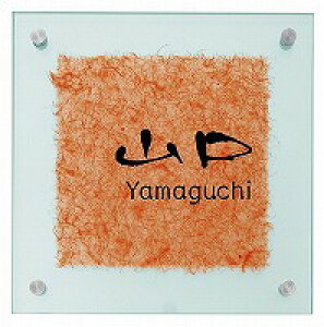 \D ˌ KX\D l[v[g Ci[OXiINNER GLASSj@EYW-4-114 GNX^C