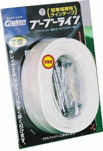 ԏE֏pCe[v@u[u[C T^Zbg 3cm5m 2{ 30cm 2{ BBL3-T2