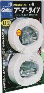 ԏE֏pCe[v@u[u[C U^Zbg 3cm5m 4{ 30cm 2{ BBL3-U2