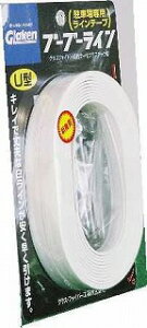 ԏE֏pCe[v@u[u[C U^Zbg 4cm5m 2{ 30cm 1{ BBL4-U1