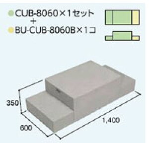 nEXXebvCUB-8060 1 CUB-8060B 1Zbg |oE̒iXebv 