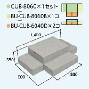 nEXXebvCUB-8060 1 CUB-8060B 1 CUB-6040D 2Zbg |oE̒iXebv 