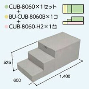 nEXXebvCUB-8060 1 CUB-8060B 1 CUB-8060H2 1Zbg |oE̒iXebv 