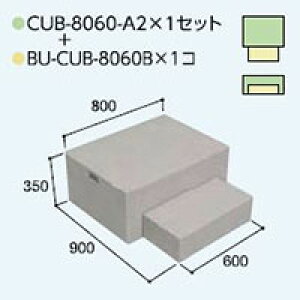 nEXXebvCUB-8060A2 1 CUB-8060B 1Zbg |oE̒iXebv 